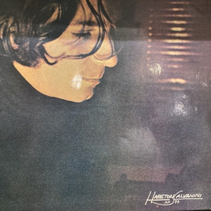洋楽 North Shore Appeal / 1977 Used LP 新宿ALTA8周年記念セール】9/28(土)WORLD VINYL SALE|中古