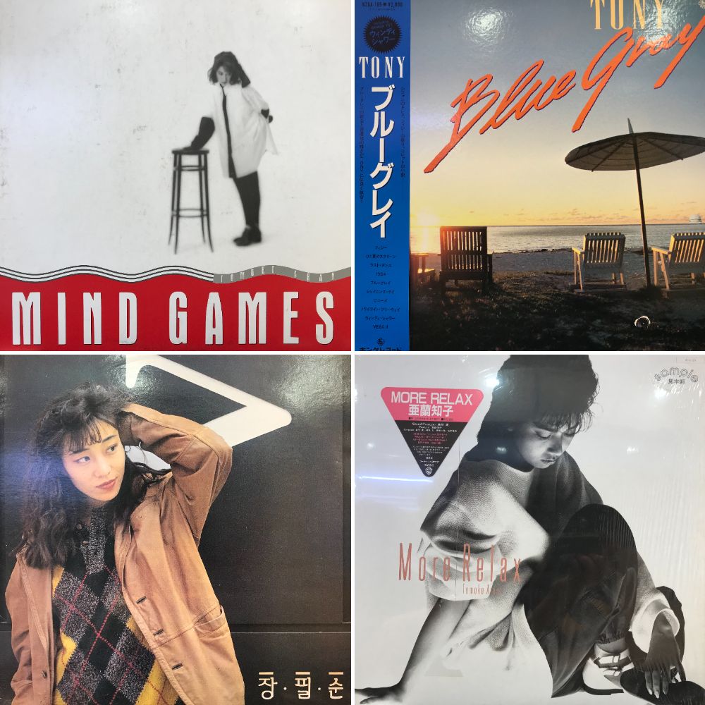 新宿ALTA】9/23(月)本日の中古新入荷|中古