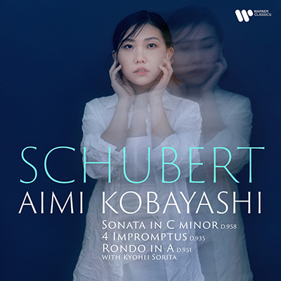 発売】小林愛実／シューベルト：ピアノ・ソナタ第19番、4つの即興曲