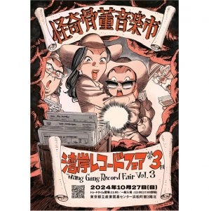 RE11.12 スウェーデンランドリー DVD-BOX1.2 （新品未開封） Amazon.co.jp: RE11.12 スウェーデンランドリー DVD-BOX1.2 （未