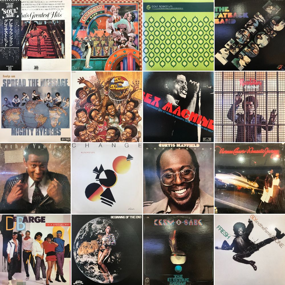 新宿ALTA8周年記念セール】10/5(土) ULTIMATE RARE GROOVE LP