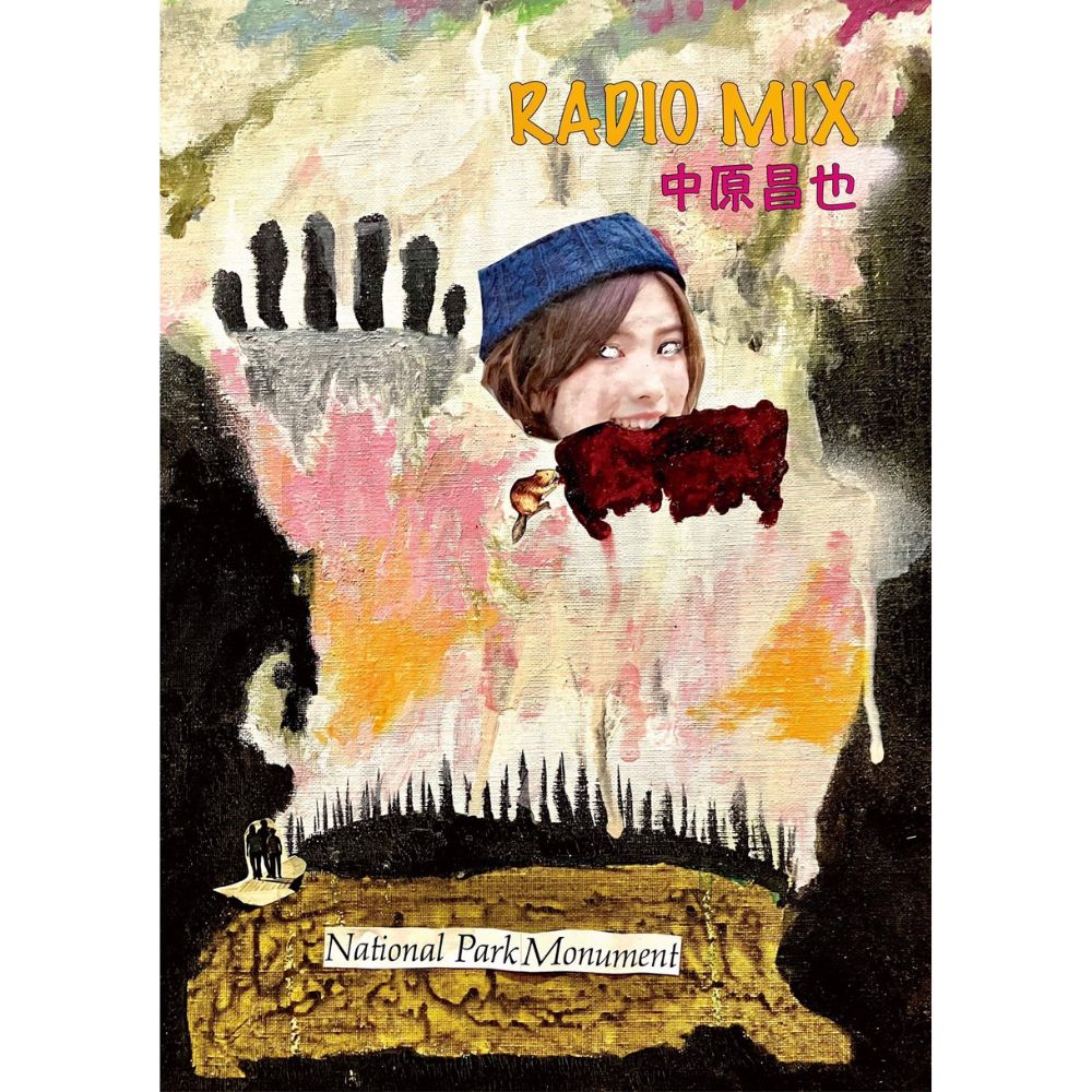 渋谷/Bankrobber LABO】MASAYA NAKAHARA『BEST PUNKS WHOLE THE WORLD』グッズ  オンライン販売に関しまして|中古