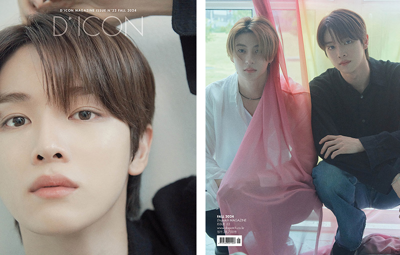 受付終了】RIIZE 写真集「DICON VOLUME N°22 RIIZE『A