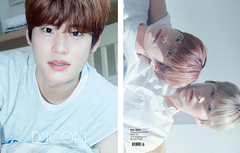 受付終了】RIIZE 写真集「DICON VOLUME N°22 RIIZE『A