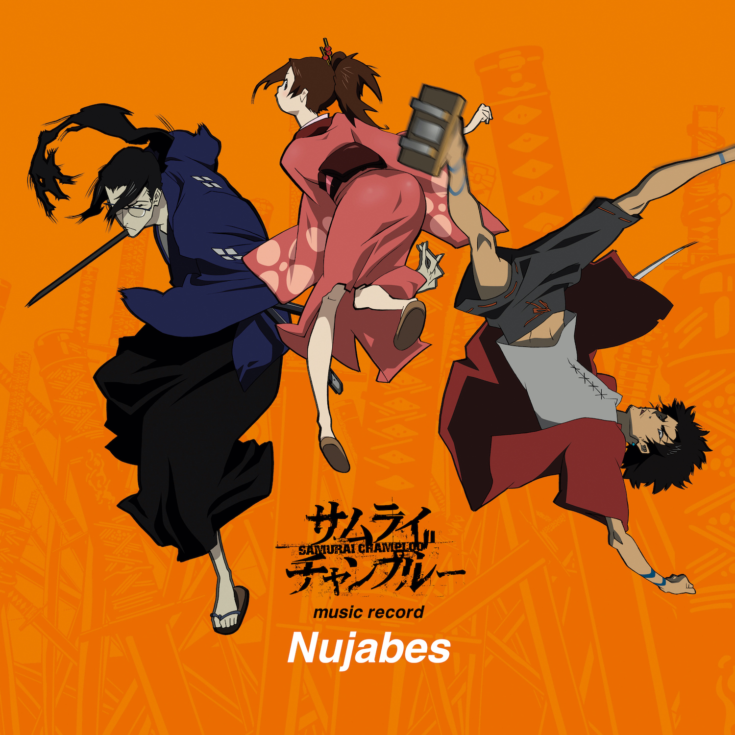 サムライチャンプルーのNujabes楽曲が限定7インチBOXで登場！|ダンス＆ソウル