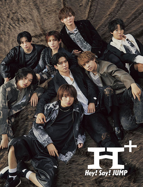 Hey! Say! JUMP ニューアルバム『Ｈ⁺』11月27日発売《【通常盤】先着特典：並べてＨ⁺eart ソロカード  (8枚セット) 》|ジャパニーズポップス