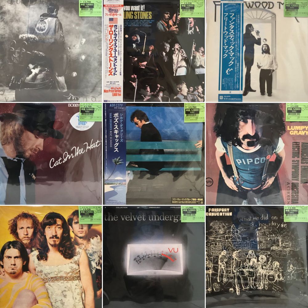 LPレコード グルッポ2001/ Nuova Era（新世代の夜明け） 帯付 LPレコード グルッポ2001/ Nuova Era（新世代の夜明け） 帯付 LP