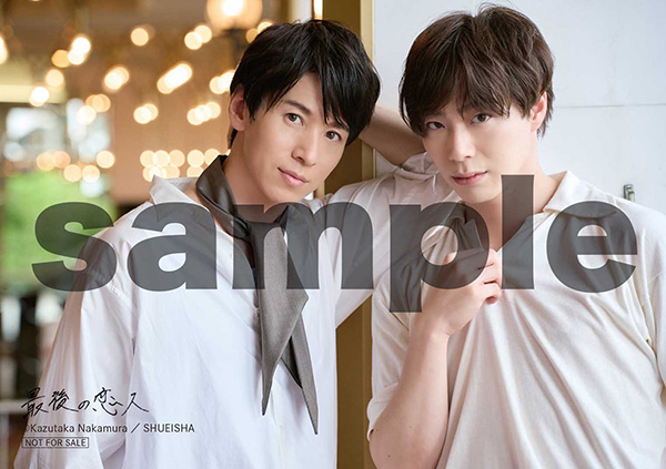 SHOW-WAファースト写真集「最後の恋人」 : SHOW-WA | HMV&BOOKS online