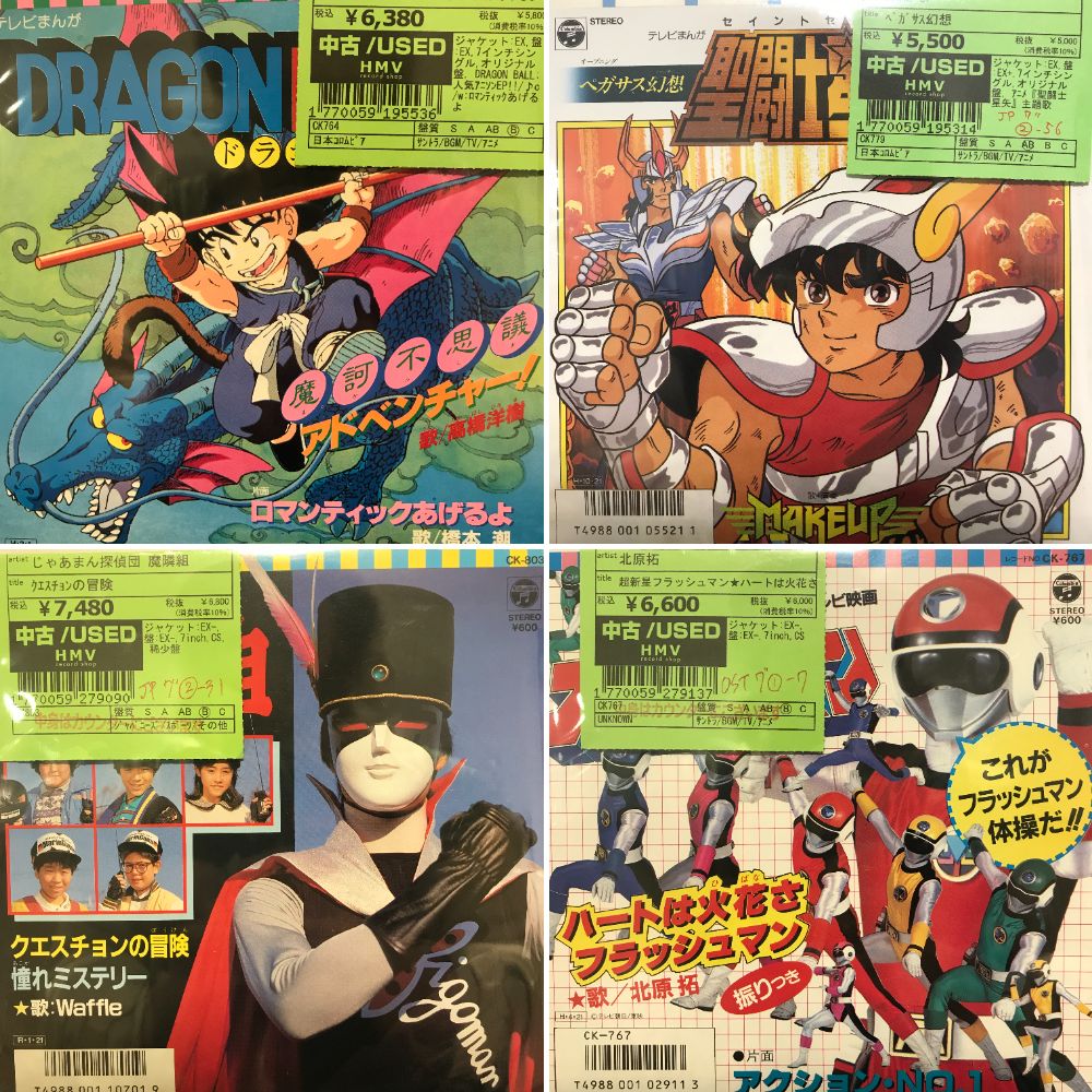 新宿ALTA】10/10(木)本日の中古新入荷|中古