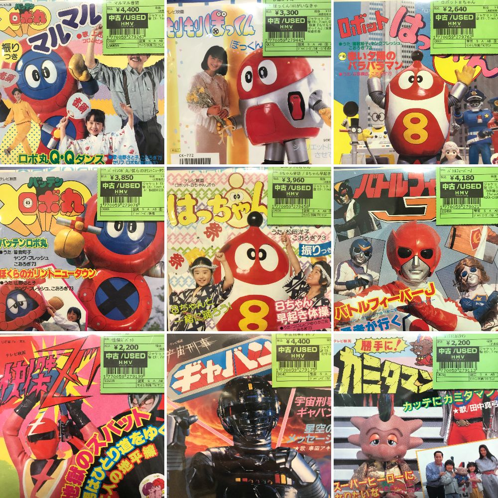 新宿ALTA】10/10(木)本日の中古新入荷|中古