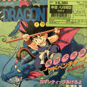 新宿ALTA】10/10(木)本日の中古新入荷|中古