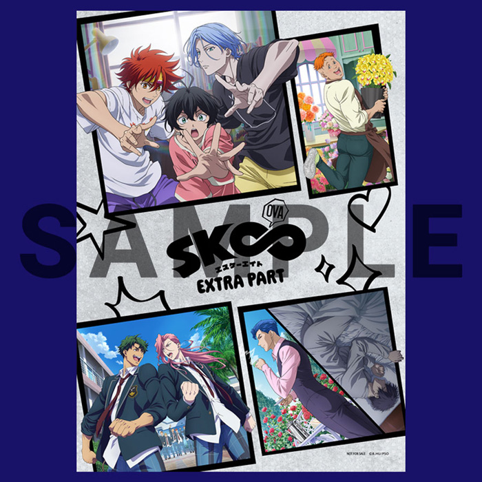 SK∞ OVA Blu-ray & DVD 2025年3月19日 発売中|アニメ
