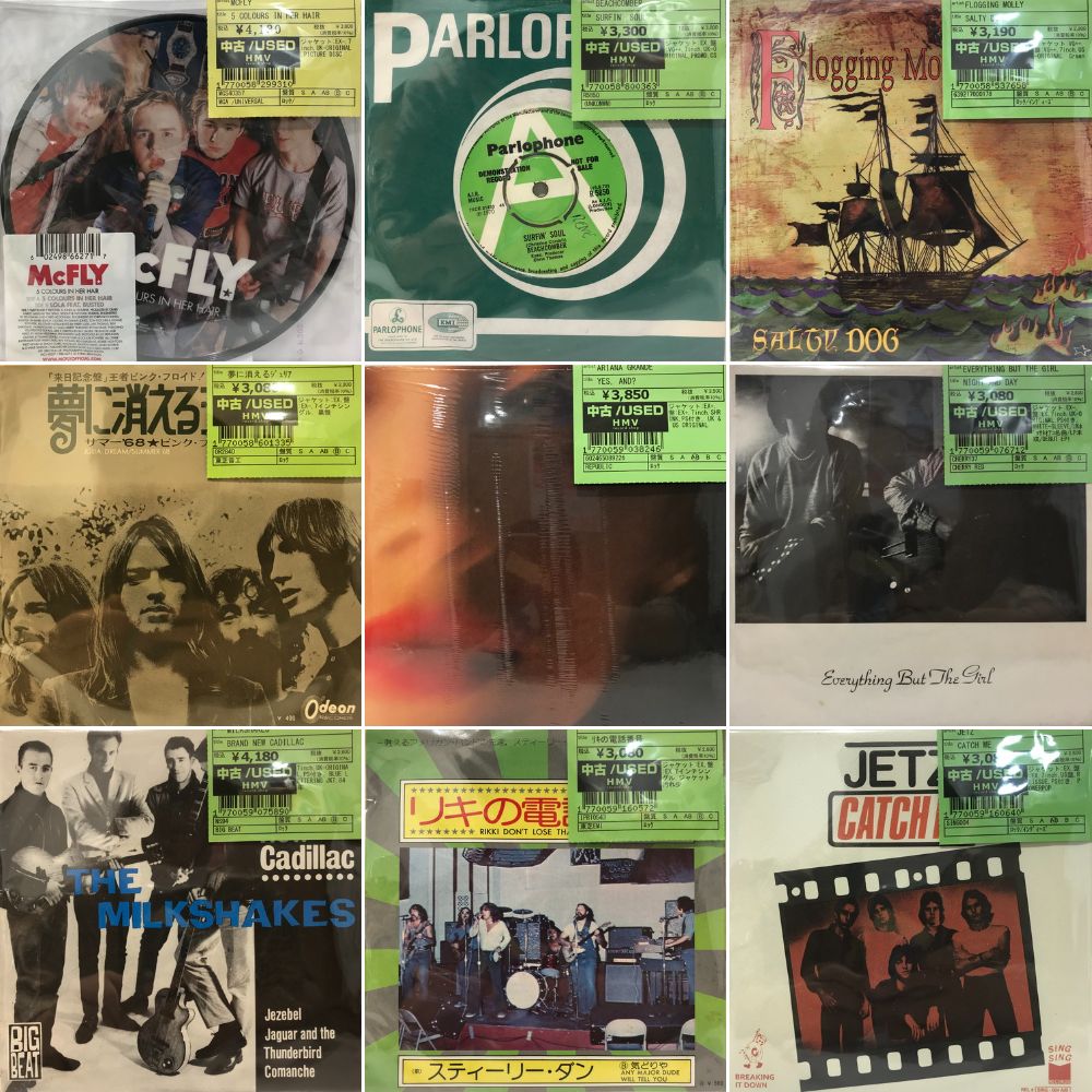 レコード13枚 新宿ALTA】10/14(月)本日の中古新入荷|中古