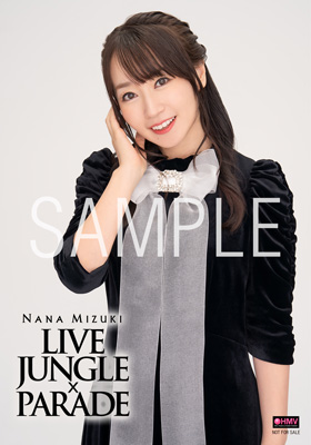 NANA MIZUKI LIVE JUNGLE × PARADE (6DVD) : 水樹奈々 | HMV&BOOKS