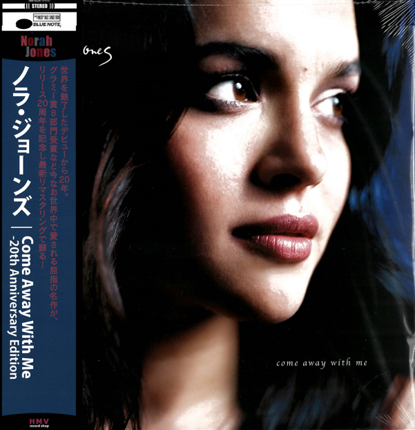 HMV record shop Shibuya 10th anniversary ~ 6 jazz masterpieces released on  LP with obi|ジャズ