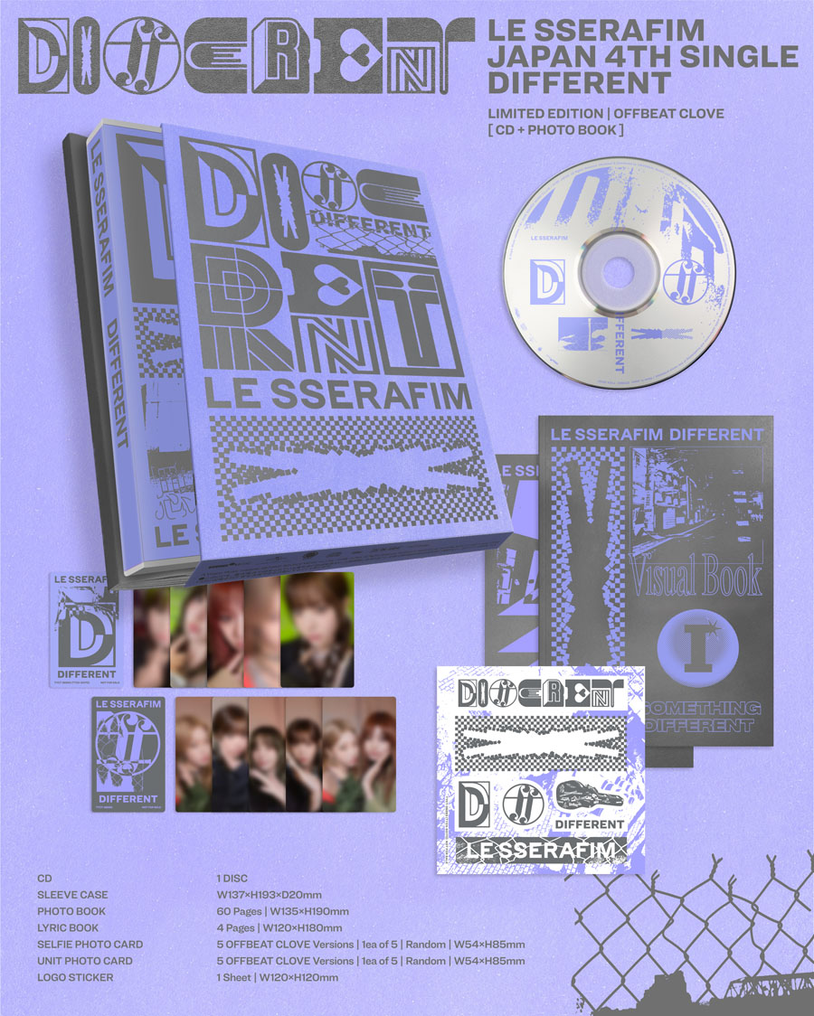 LE SSERAFIM 新曲 日本4thシングル 'DIFFERENT' 2025年6月24日