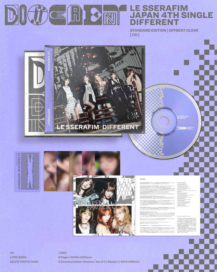 LE SSERAFIM 新曲 日本4thシングル 'DIFFERENT' 2025年6月24日