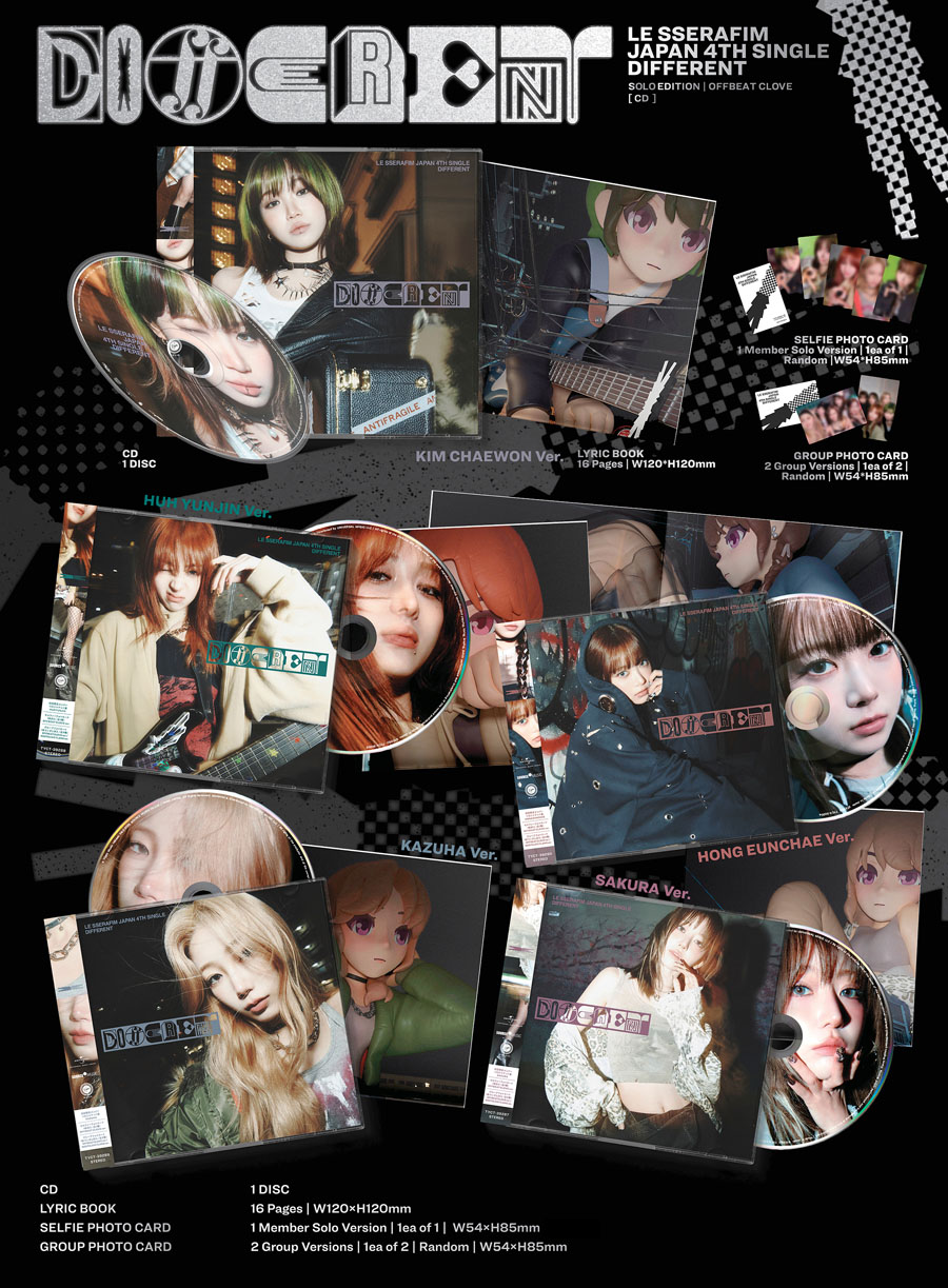 LE SSERAFIM DIFFERENT HMV LD コンプリート LE SSERAFIM 新曲 日本4thシングル 'DIFFERENT' 2025年6月24日