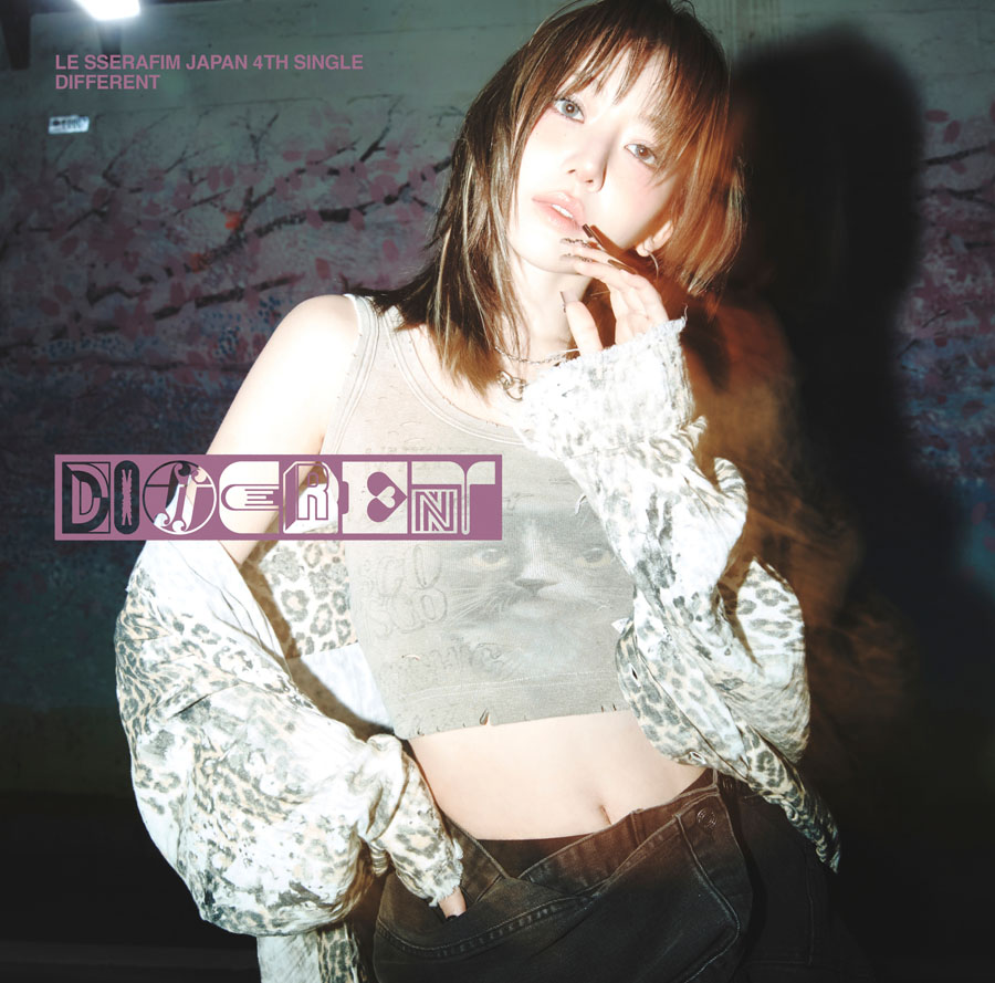 LE SSERAFIM 新曲 日本4thシングル 'DIFFERENT' 2025年6月24日