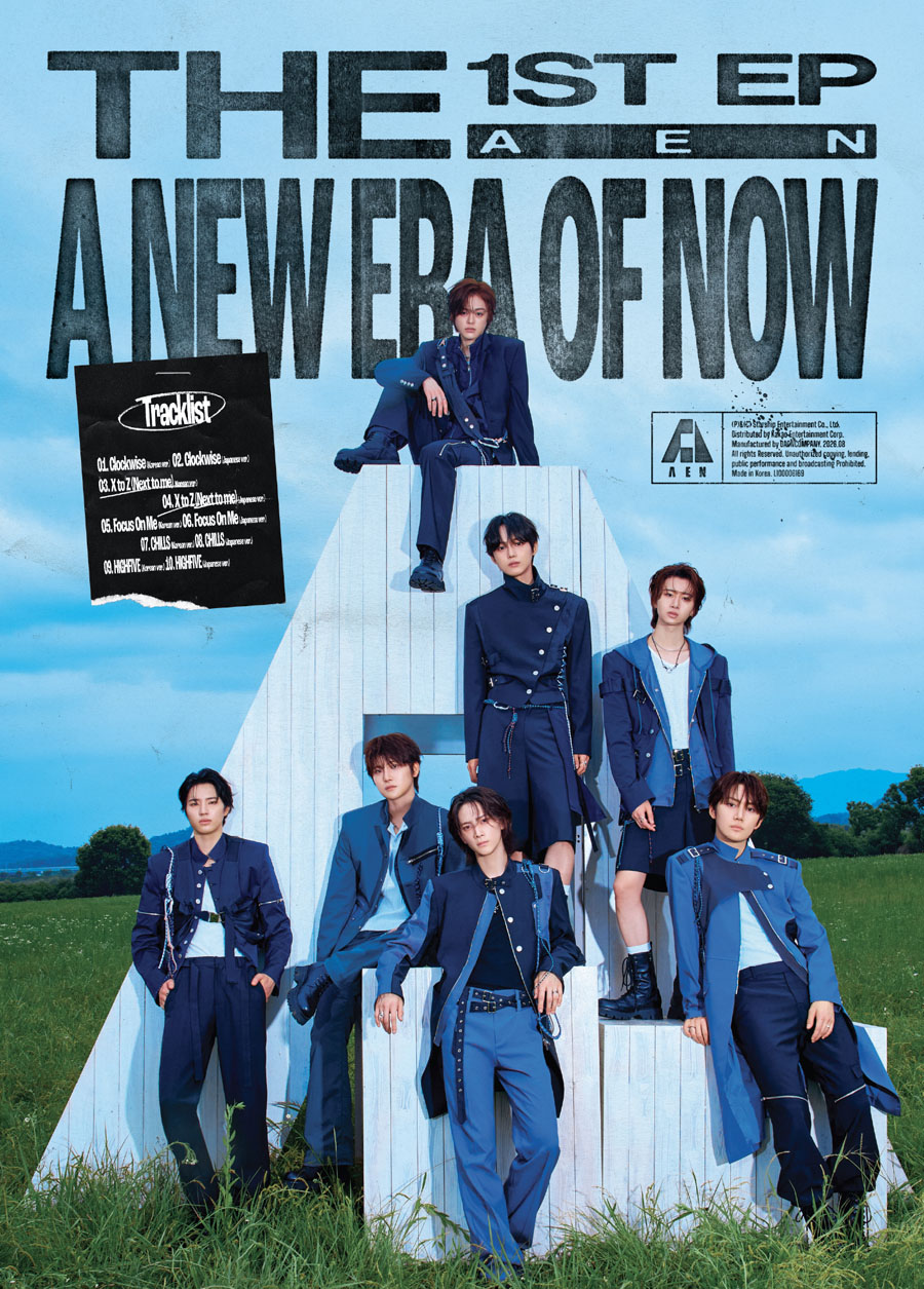 AEN エイエン 韓国公開番組 トレカ AEN (エイエン) THE 1ST EP 『A NEW ERA OF NOW』日本オリジナル特典