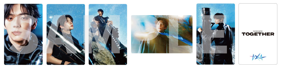 TOMORROW X TOGETHER 4thアルバム『The Star Chapter: TOGETHER