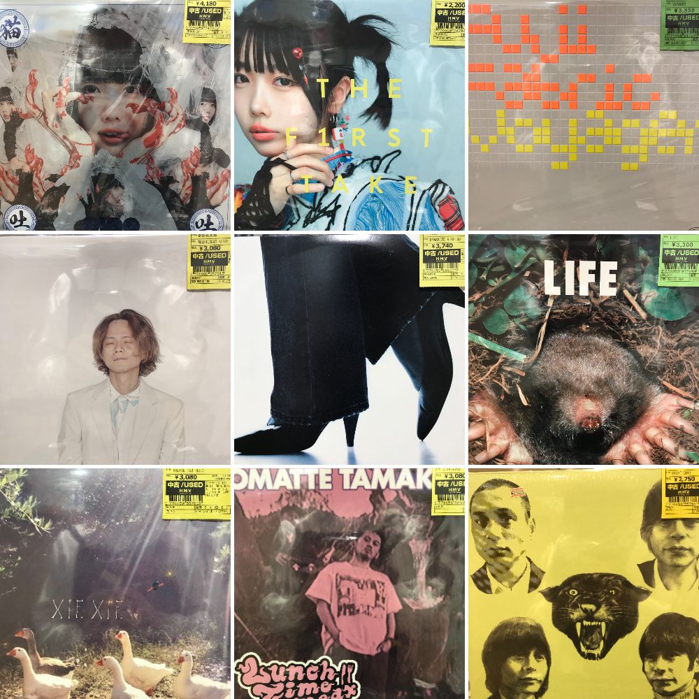その他 High on Life p706p5g High on Life GT 1030 - i7 3770 - 720p, 900p, 1080p - YouTube