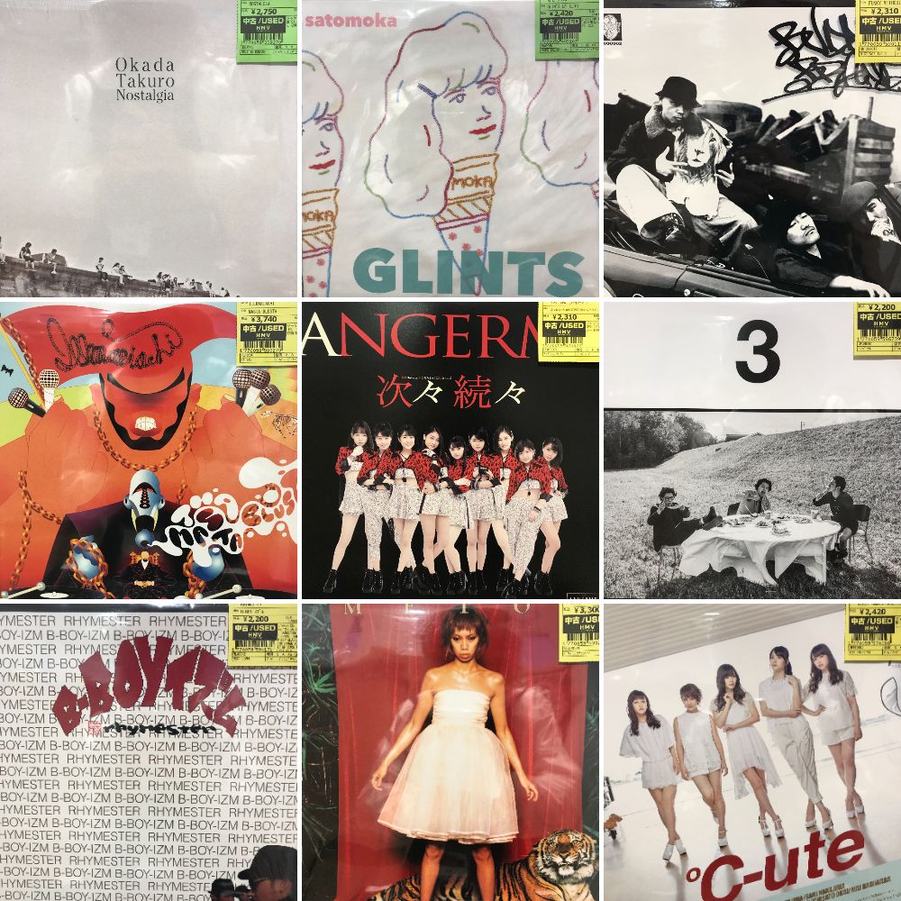新宿ALTA】10/23(水)本日の中古新入荷|中古