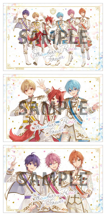 すとぷり Best Album『Strawberry Prince Forever』発売記念