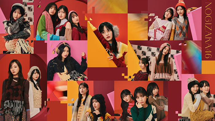 乃木坂46 新曲 37th ニューシングル『歩道橋』12月11日発売《@Loppi・HMV限定特典：ポストカード (Type-D)  》|ジャパニーズポップス