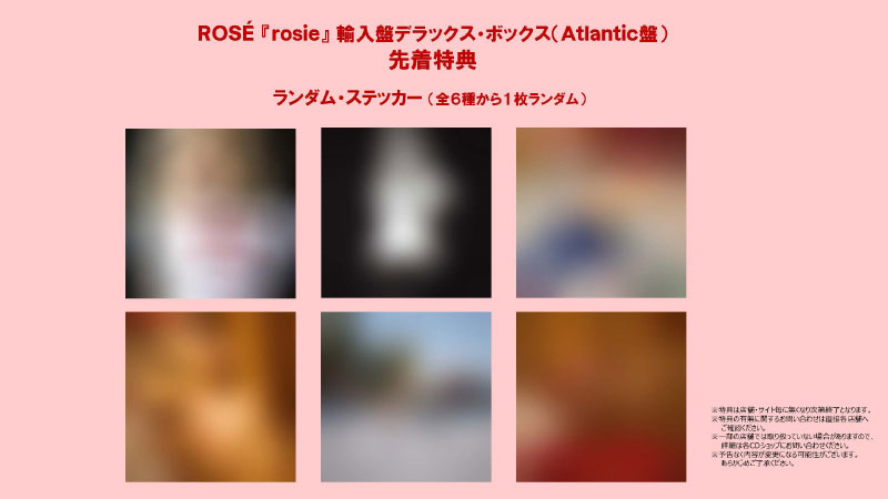 rosie (Deluxe Box Set) : ROSE (BLACKPINK) | HMV&BOOKS online