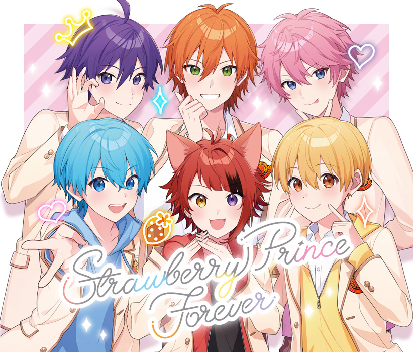 すとぷり ベストアルバム CD 「Strawberry Prince Forever」 2025年1月8日 発売  【HMV限定特典つき】|ジャパニーズポップス