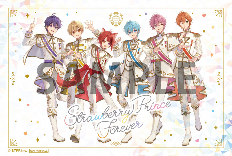 すとぷり ベストアルバム CD 「Strawberry Prince Forever」 2025年1月8日 発売 【HMV限定 特典つき】|ジャパニーズポップス