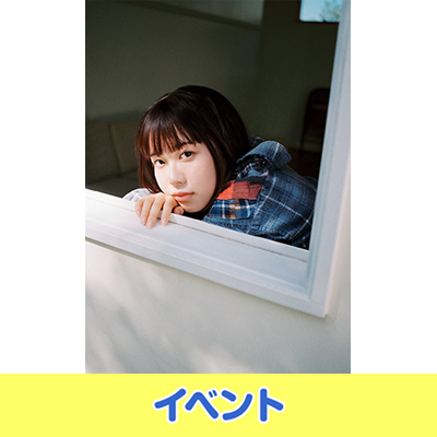 楠木ともり 5thEP「吐露」＆ライブBlu-ray「TOMORI KUSUNOKI BIRTHDAY LIVE 2023『back to  back』」発売記念サイン会開催決定！|ジャパニーズポップス