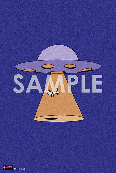sanagi 【完全生産限定盤】(+カセット+グッズ) : 菅原 圭 | HMV&BOOKS