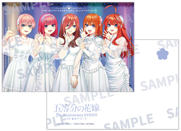 五等分の花嫁 5周年 イベント Blu-ray & DVD 2025年2月19日 発売 【12/1までW特典つき】|ジャパニーズポップス