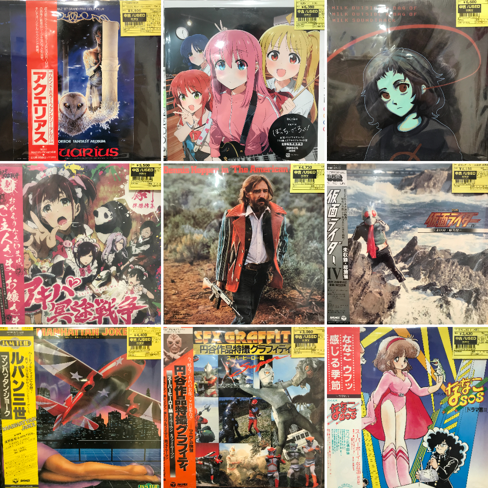 新宿ALTA】10/30(水)本日の中古新入荷|中古