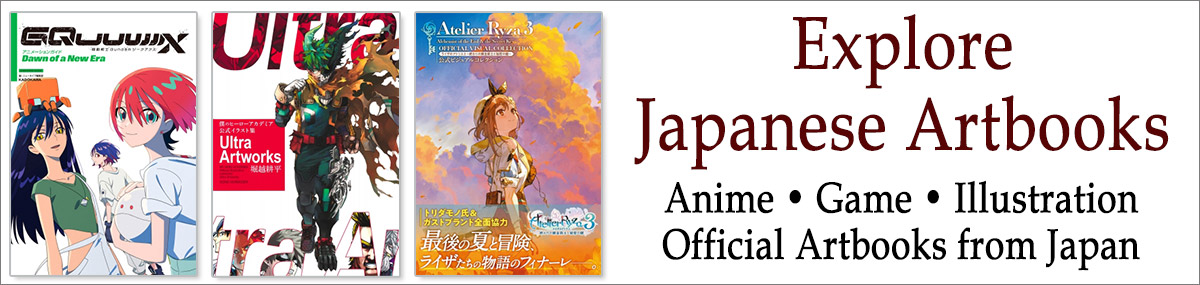 Japan Beautiful Illustration Collections