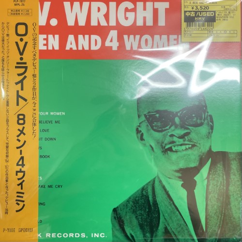 CBSソニー LP 帯付 オムニバス12枚 ヒット速報 ニュー ヒット CBSソニー LP 帯付 オムニバス12枚 ヒット速報 ニュー ヒット