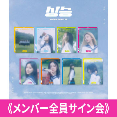 送料無料 いつまで body_225657.jpeg K-POP・アジア