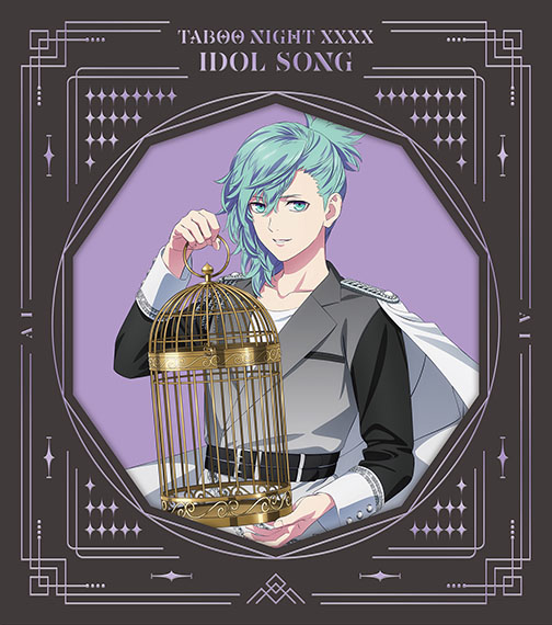 Amazon | 劇場版 うたの☆プリンスさまっ♪ TABOO NIGHT XXXX