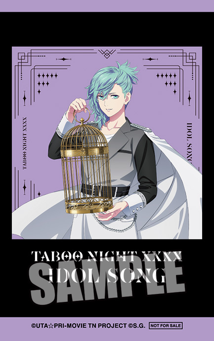 劇場版 うたの☆プリンスさまっ TABOO NIGHT XXXX アイドル
