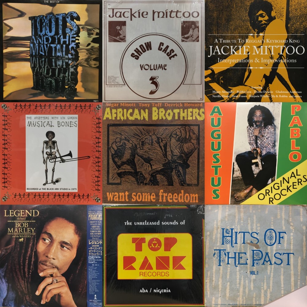 Reggae レコード LP まとめ売り 11 Reggae レコード LP まとめ売り 11 レコード