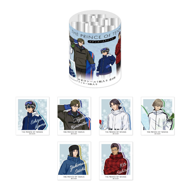 ジャンプフェスタ2024』なりきり!からあげクンぬいぐるみ 販売