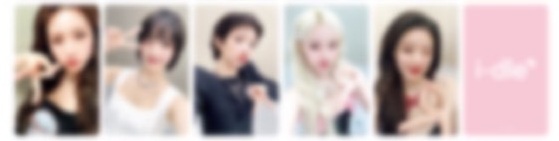 i-dle 日本1st EP『i-dle』2025年10月3日(金)リリース《早期予約