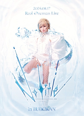 Reol 最新 ライブ ブルーレイ＆DVD『Reol Oneman Live 'No title