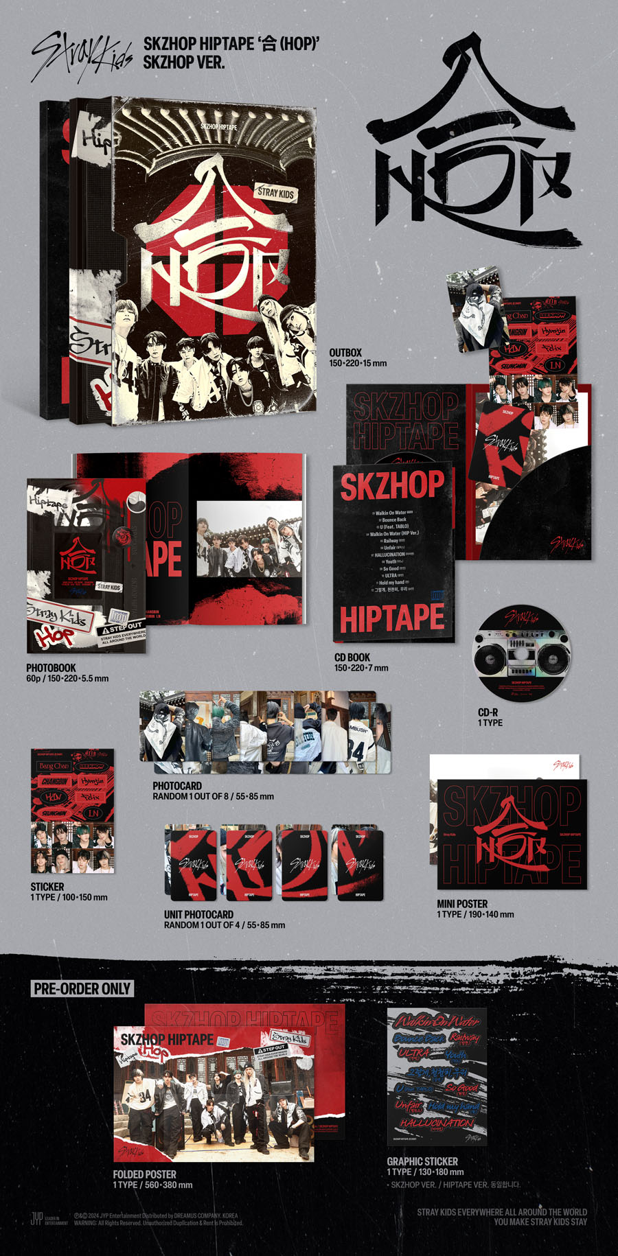 Stray Kids ニューアルバム SKZHOP HIPTAPE 『合 (HOP)』で2024年12月 カムバック | ＠Loppi・HMV限定特典 と様々なスペシャル企画が決定！|K-POP・アジア