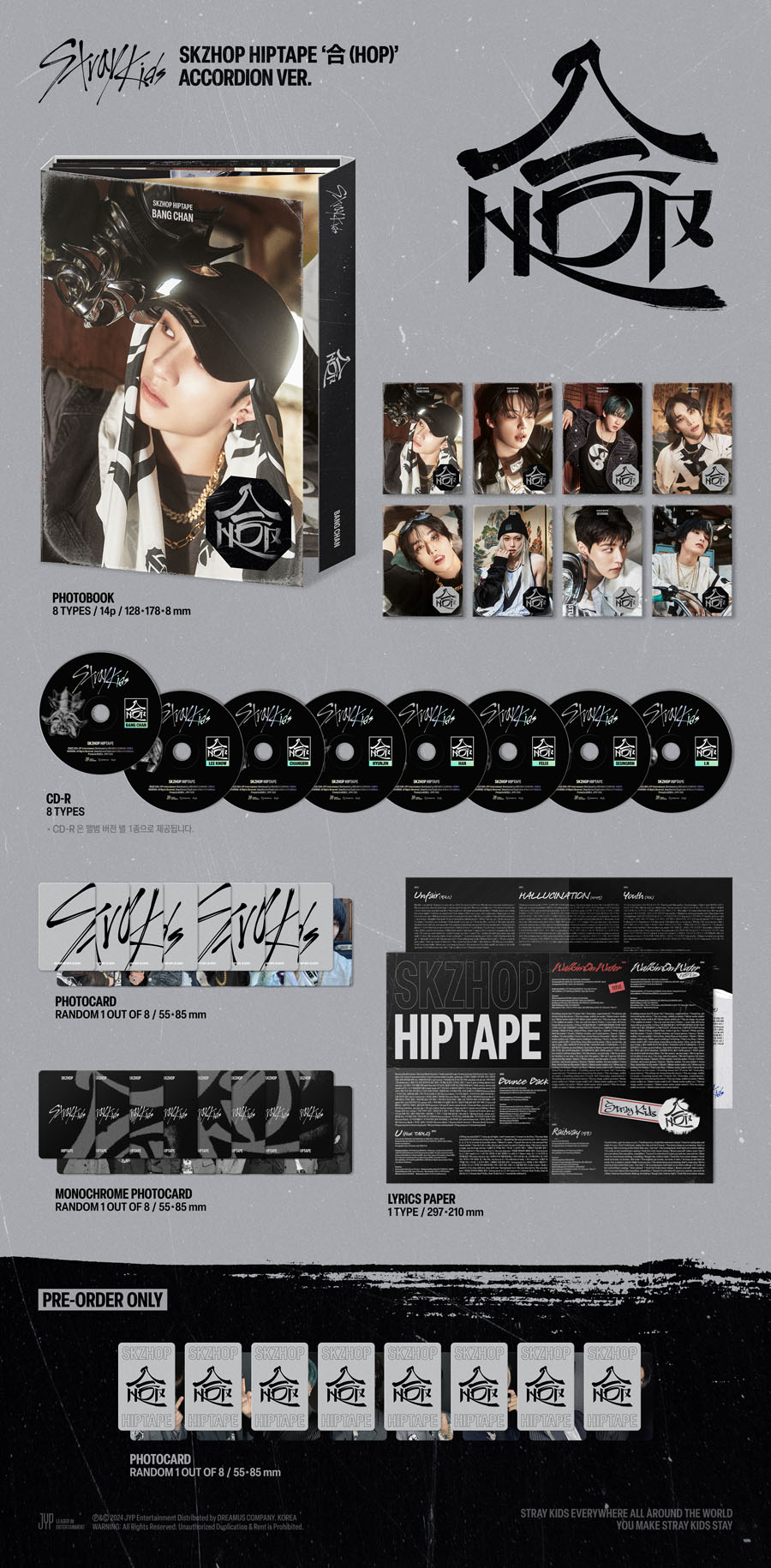 Stray Kids ニューアルバム SKZHOP HIPTAPE 『合 (HOP)』で2024年12月 カムバック |  ＠Loppi・HMV限定特典と様々なスペシャル企画が決定！|K-POP・アジア