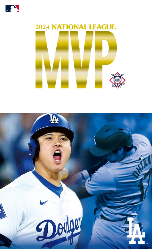 2024 NL MVP受賞記念 大谷翔平プレミアムフレーム切手セット発売決定！|グッズ