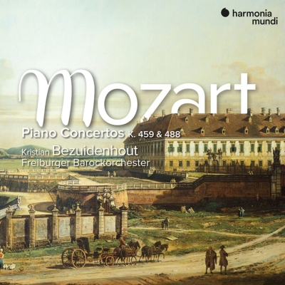【売約済】ピリス&アバド／モーツァルト Vinyl: Mozart - Piano Concerto No. 23 (Serkin/Abbado/LSO