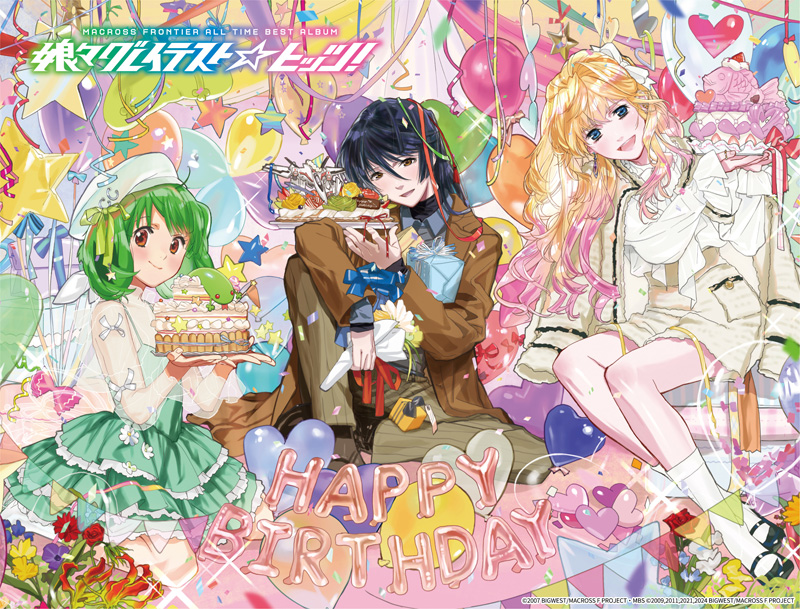 マクロスF オールタイムベストアルバム CD & LP 「娘々グレイ